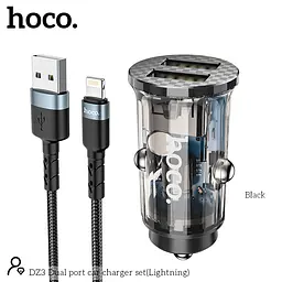 Адаптер автомобільний HOCO DZ3 2 USB car charger + кабель Lightning прозоро чорний - мініатюра 3