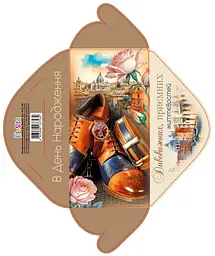 Конверт для грошей КВ-24-180, ціна за 10 шт.