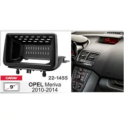 Перехідна рамка Opel Meriva Carav 22-1455 - мініатюра 6