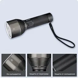 Ліхтарик NexTool XPH50.2 2000lm 6500K 380m USB-C - мініатюра 5