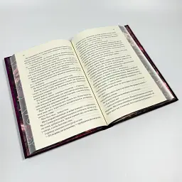 Слабке серце - Лея Стоун | Клуб Сімейного Дозвілля, книга українською, нова, тверда - мініатюра 4