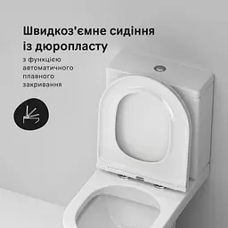 Унітаз-компакт AM.PM X-Joy Rimless AquaSpin CXA8602SC з сидінням Soft Close, дюропласт - мініатюра 5