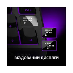 Клавіатура Lorgar KBP7075W Pro RGB Wireless/Bluetooth/USB UA Beige (LRG-KBP7075W-RT-US) - мініатюра 8