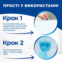 Уцінка. Туалетний блок для унітазу Bref Duo-Cubes 100 г - мініатюра 6
