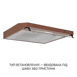 Витяжка плоска Minola HPL 633 BR - мініатюра 3