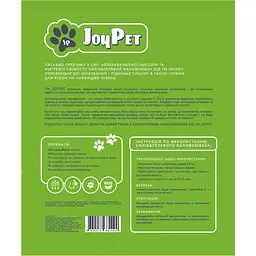 Наповнювач для котячого туалету JoyPet силікагелевий 3.8 л - мініатюра 3