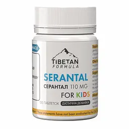 Дієтична добавка Tibetan Formula Серантал дитячий 120 таблеток