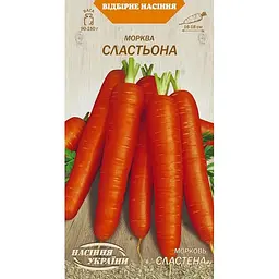 Насіння моркви Насіння України Сластьона 2 г (593150)