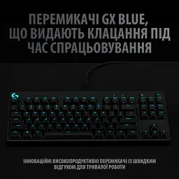 Клавіатура Logitech G PRO Mechanical Gaming USB UA Black (920-009392) - мініатюра 3
