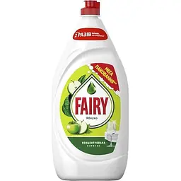 Засіб для миття посуду FAIRY 1.35л Зелене яблуко