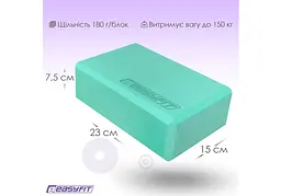 Блок для йоги EasyFit EVA М'ятний (EF-1818-M) - мініатюра 7