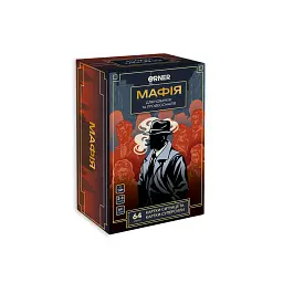 Гра для компанії «Мафія»
