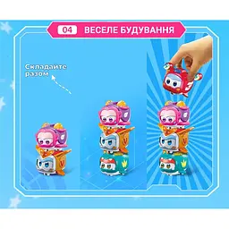 Ігрова фігурка Super Wings Super Pet Джером улюбленець зі світловими ефектами (EU770413) - мініатюра 11