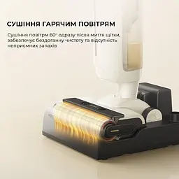 Миючий пилосос Mova K30 - мініатюра 8