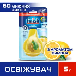 Освіжувач для посудомийних машин Finish Лимон та лайм (3141360054405) - мініатюра 2