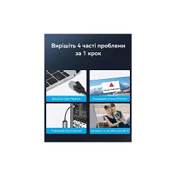Перехідник USB-C to RJ45 Ethernet 2500Mbps gray Vention (CFTHB) - мініатюра 4