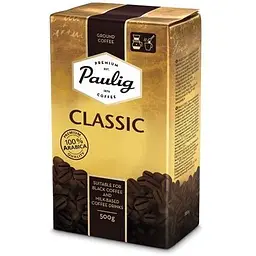 Кава мелена Paulig Classic 500 гр