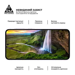 Скло захисне Armorstandart Pro Samsung A56 5G Black (ARM82612) - мініатюра 4