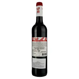 Вино Bus.9 Vinho Regional Lisboa Syran-Aragonez, червоне, сухе, 0,75 л - мініатюра 2