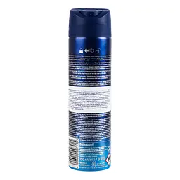 Антиперспірант Nivea Men Активна свіжість спрей 150 мл - мініатюра 3