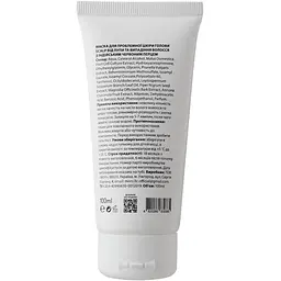 Маска для проблемної шкіри голови Scalp Treatment, від лупи та випадання волосся, з індійським червоним перцем, 100 мл - мініатюра 2