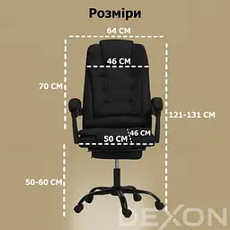 Крісло комп'ютерне DEXON AXIS з тканини з підставкою для ніг - мініатюра 12