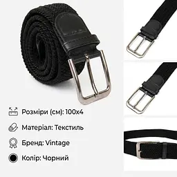 Текстильний ремінь чоловічий класика 20521 Vintage чорний 100 см - мініатюра 3