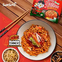 Локшина швидкого приготування Samyang Buldak Kimchi Hot Chicken Flavour Ramen 135г - мініатюра 5