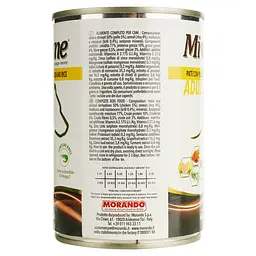 Консерви для собак Morando MioCane, з куркою та рисом, 400 г - мініатюра 5