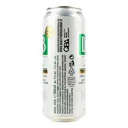 Пиво DAB Hoppy Lager світле, 5%, з/б, 0.5 л - мініатюра 3