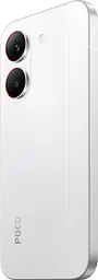Смартфон Xiaomi POCO X8 Pro 5G 12/512GB White Global Version - мініатюра 7