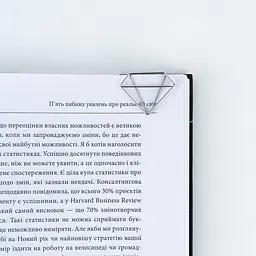 Набір: 4 фігурні скріпки та 2 магнітні закладки Diamond K24-495-1 Kite - мініатюра 5