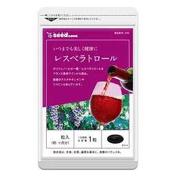 Комплекс Seedcoms Resveratrol із ресвератролом (90 днів) 90 табл