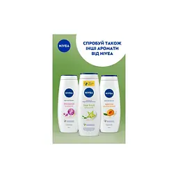 Гель для душу Nivea Star Fruit & Monoi Oil Care Shower 500 мл (9005800397450) - мініатюра 9