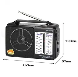Радиоприемник GOLON RX607, AM/SW/FM радио - мініатюра 2