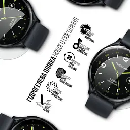 Плівка захисна Armorstandart Matte hydrogel Xiaomi Watch 2 6 pcs (ARM92141) - мініатюра 2