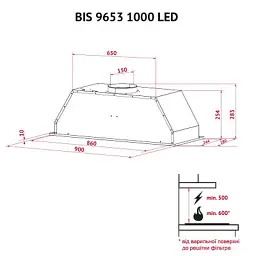 Витяжка кухонна Perfelli BIS 9653 I 1000 LED - мініатюра 12