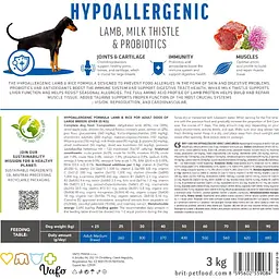 Сухий корм для собак великих порід Brit Care Dog Hypoallergenic Adult Large Breed гіпоалергенний з ягням 14 кг (12 + 2 кг) - мініатюра 4