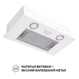 Витяжка повновбудована Perfelli BI 5252 WH 700 LED - мініатюра 3