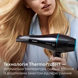 Фен Philips DryCare Pro (BHD272/00) - мініатюра 6