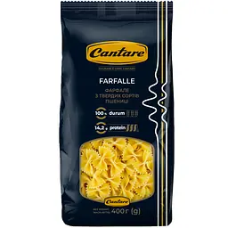 Фарфале Cantare 400 г