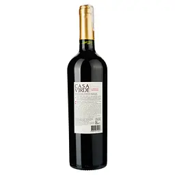Вино Casa Verde Reserva Cabernet Sauvignon, червоне, сухе, 13%, 0,75 л (478741) - мініатюра 2