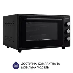 Електрична піч Minola FOET 4815 BL - мініатюра 4