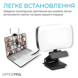 Лампа на монітор (Скрінбар) OfficePro SL380B (SL380B) - мініатюра 8