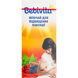Фіточай Bebivita для підвищення лактації в пакетиках 20 шт.