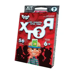 Настільна гра Danko Toys Хто я? (міні), українська (HIM-03-01U)