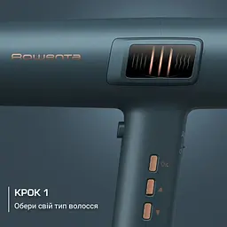 Фен Rowenta HY9430E0 - мініатюра 5