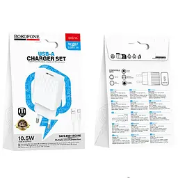 МЗП Borofone BAS71A Source 10.5W (1USB-A) + кабель USB to Type-C White - мініатюра 4