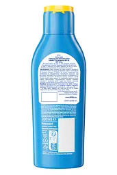  Сонцезахисний лосьйон NIVEA SUN Захист та засмага SPF 20 200 мл - мініатюра 7