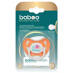 Пустушка кругла Baboo Sea Life, силіконова, 6+ міс., помаранчева (5-028) - мініатюра 4